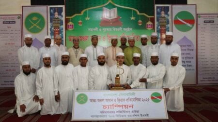 সেনাবাহিনীর আন্তঃঅঞ্চল