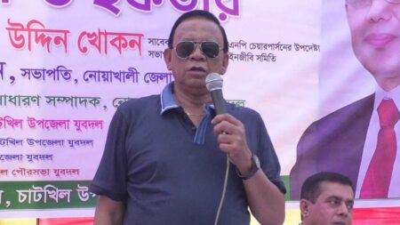 নির্বাচনের তারিখ ঘোষণা না করে ড. ইউনূস জাতিকে নিরাশ করেছেন নির্বাচনের তারিখ ঘোষণা