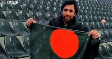বাংলাদেশি পতাকা নিয়ে পাকিস্তানি যুবকের কাণ্ডে নেটদুনিয়ায় তোলপাড় Pakistani youth