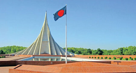 মহান স্বাধীনতা দিবস