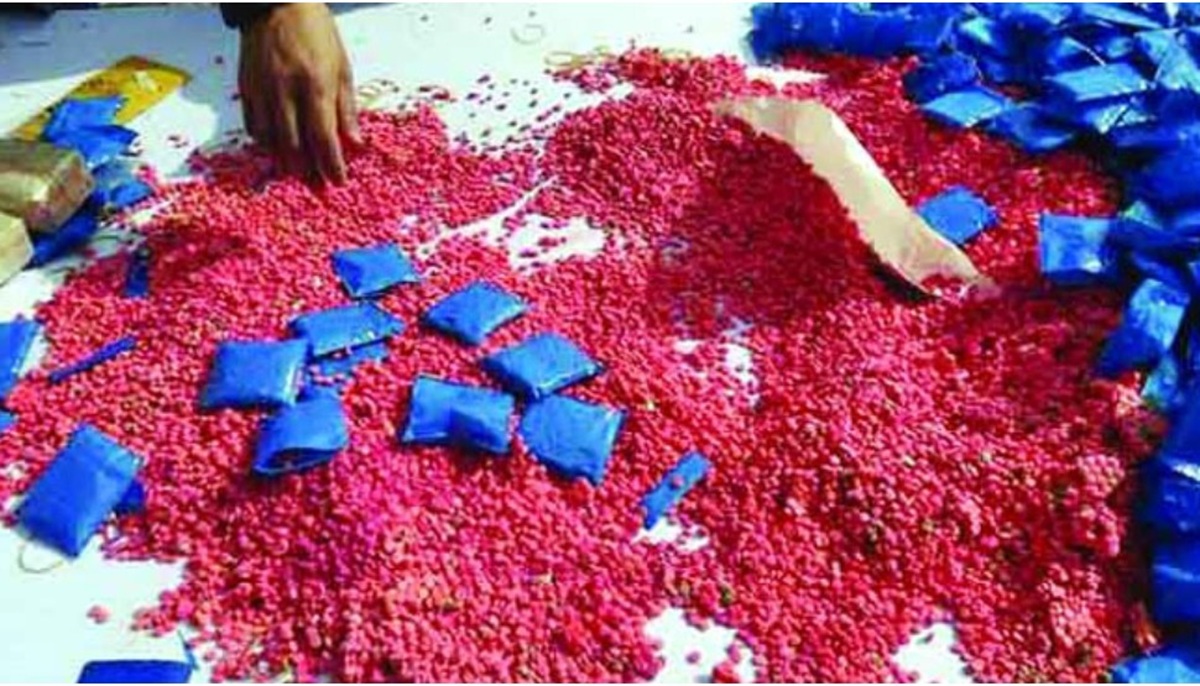 হাতিরঝিলে মিলল ৫ কোটি