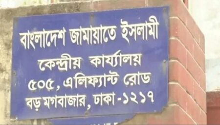 ঢাকার ৭টি আসনে