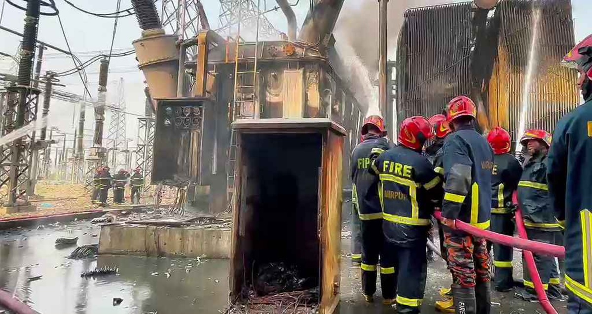 সাভারের পাওয়ার গ্রিডের