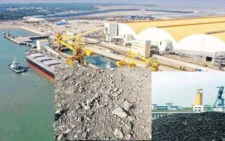 মাটি মেশানো কয়লার