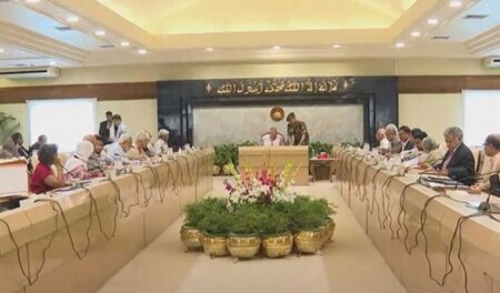 উপদেষ্টা পরিষদের বিশেষ