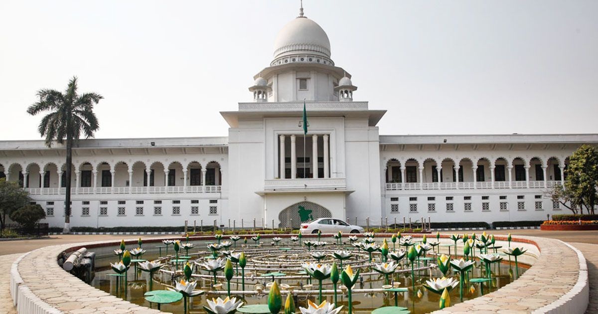 নতুন দলের নিবন্ধন বিষয়ে