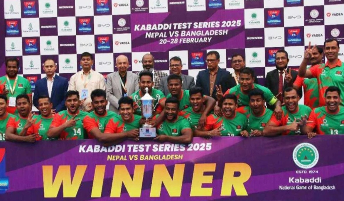কাবাডিতে বাংলাদেশের