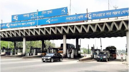 যমুনা সেতুতে ২৪ ঘণ্টায় দুই কোটি ৫৭ লাখ টাকার টোল আদায় যমুনা সেতুতে ২৪ ঘণ্টায়
