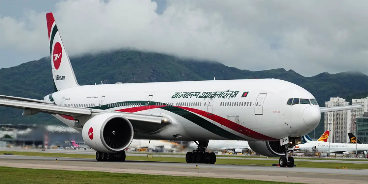 ফ্লাইট সংকট