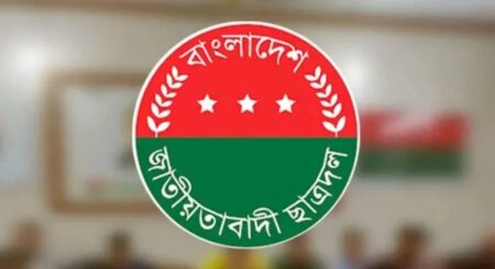 সারাদেশে শিক্ষাপ্রতিষ্ঠানে