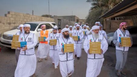 দৈনিক সাড়ে ৭ হাজার ইফতার