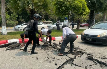 Magnitude 7.7 Earthquake Strikes Myanmar