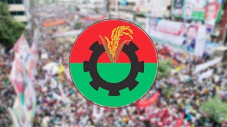 জাতীয়তাবাদী দল বিএনপির