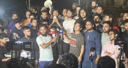 আওয়ামী লীগ নিষিদ্ধের