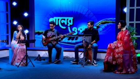 ঈদুল ফিতরে নেক্সাস