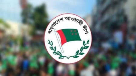 আ.লীগের ৪৫ হাজার