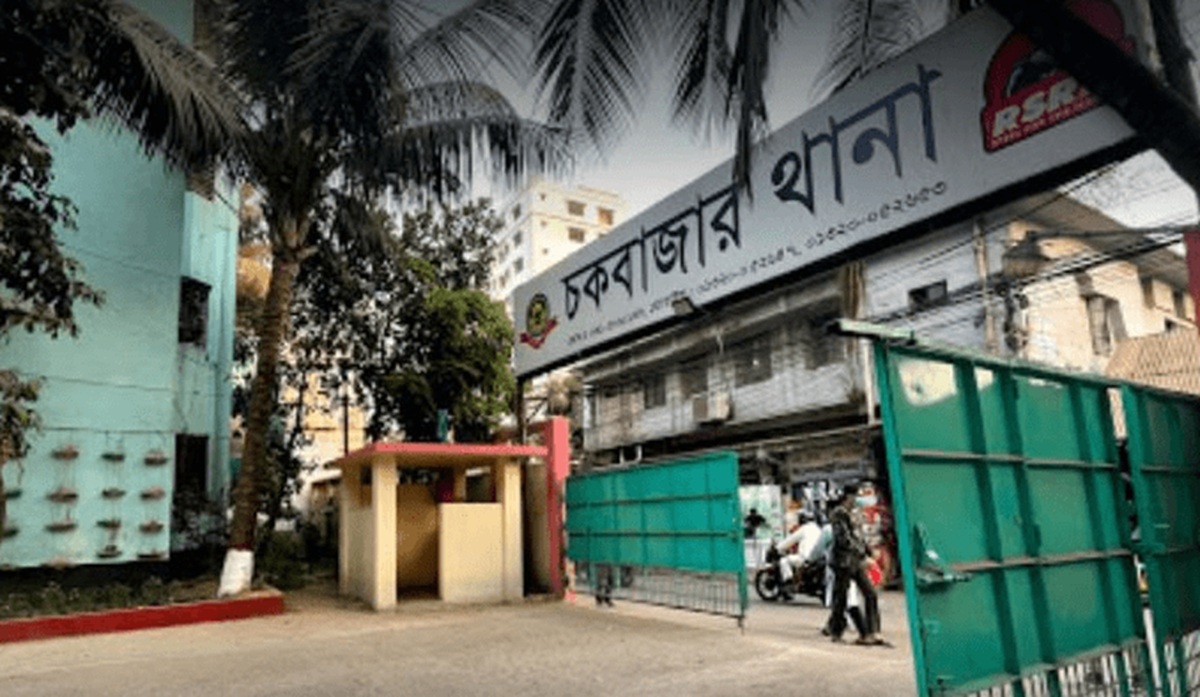 আধিপত্যের দ্বন্দ্বে