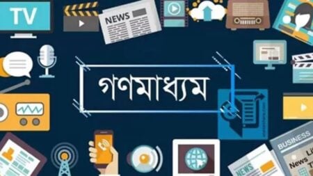 প্রধান উপদেষ্টার কাছে