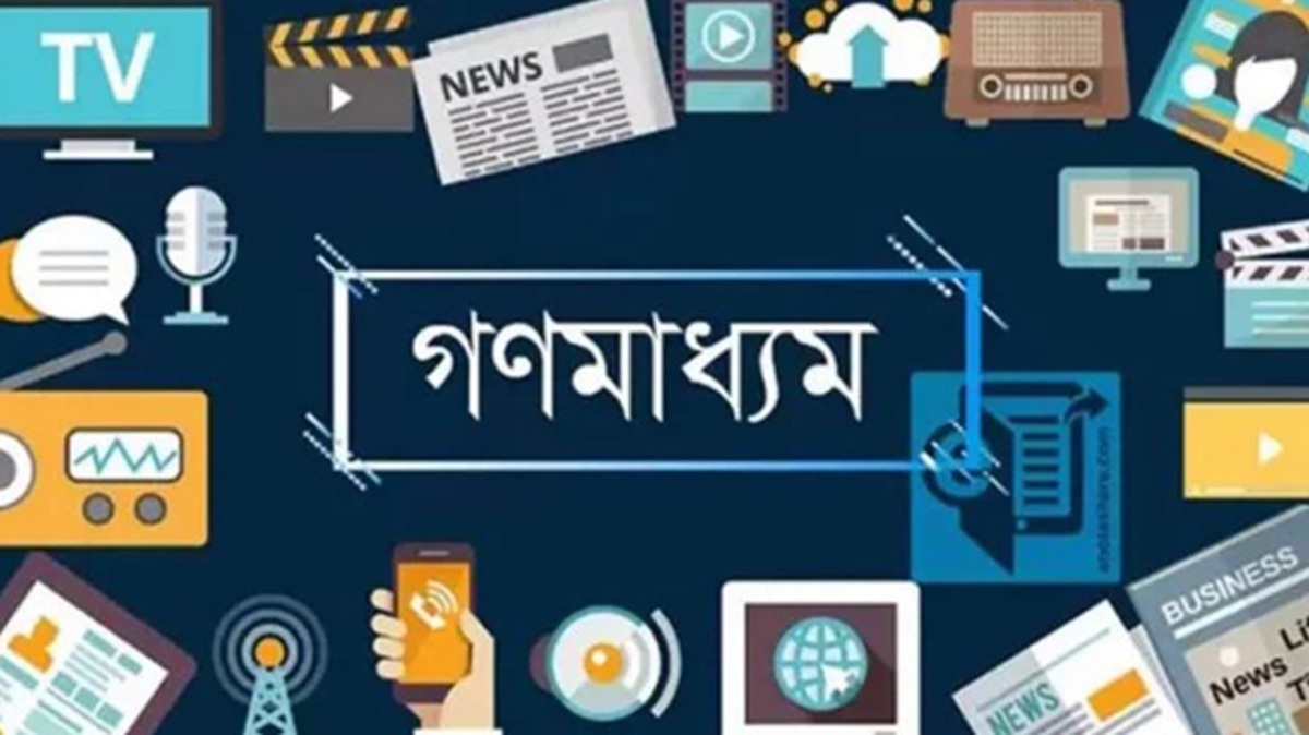প্রধান উপদেষ্টার কাছে 