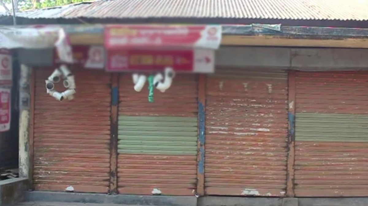 ভোলায় চাঁদার দাবিতে