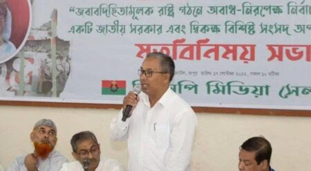 বেগম রোকেয়া বিশ্ববিদ্যালয়ে