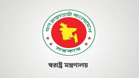 চট্টগ্রাম নগরীর পতেঙ্গা
