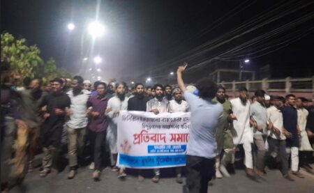 ফিলিস্তিনিদের উপর হামলার প্রতিবাদ বেরোবিতে বিক্ষোভ মিছিল বেরোবি