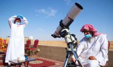 দেশে দেশে ঈদের তারিখ ঘোষণা, কোথায় কবে? দেশে দেশে ঈদের তারিখ