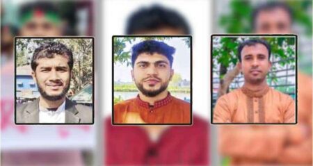 জাতীয় নাগরিক পার্টি থেকে