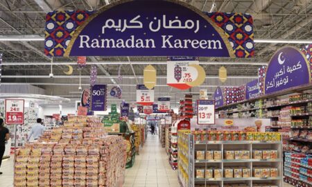 রোজার খাদ্যপণ্যে ৭৫%