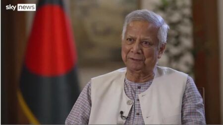 মানবতাবিরোধী অপরাধী হিসেবে