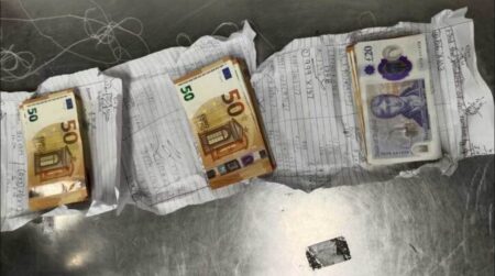 ইউরো ও পাউন্ড