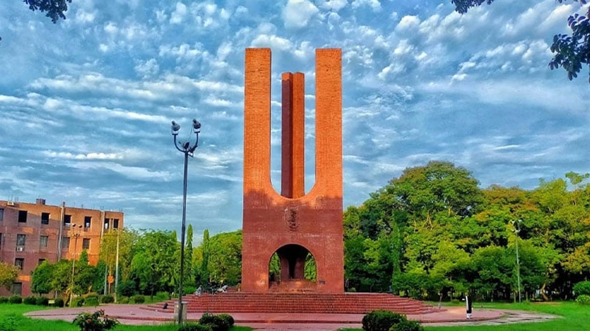 জাহাঙ্গীরনগর বিশ্ববিদ্যালয়ের