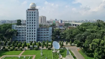 আবহাওয়া অধিদফতর