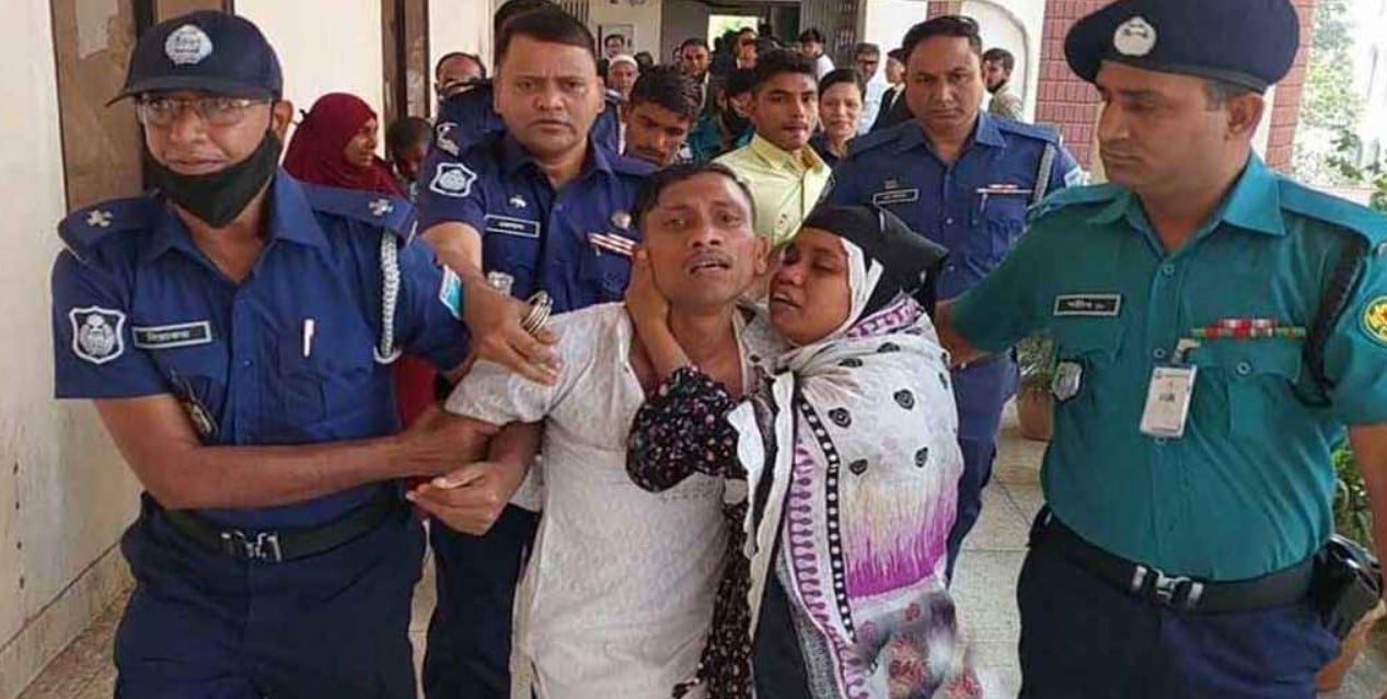 মৃত্যুদণ্ড