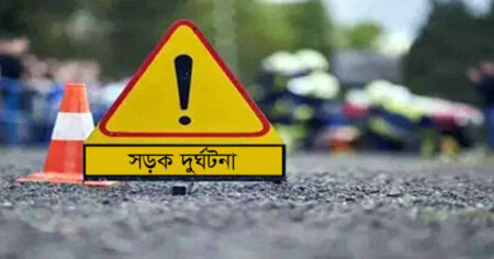 মায়ের সঙ্গে ঈদের কেনাকাটা করতে গিয়ে প্রাণ গেল ৪ বছরের শিশুর Accident