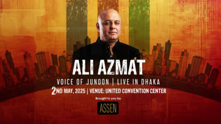Ali Azmat