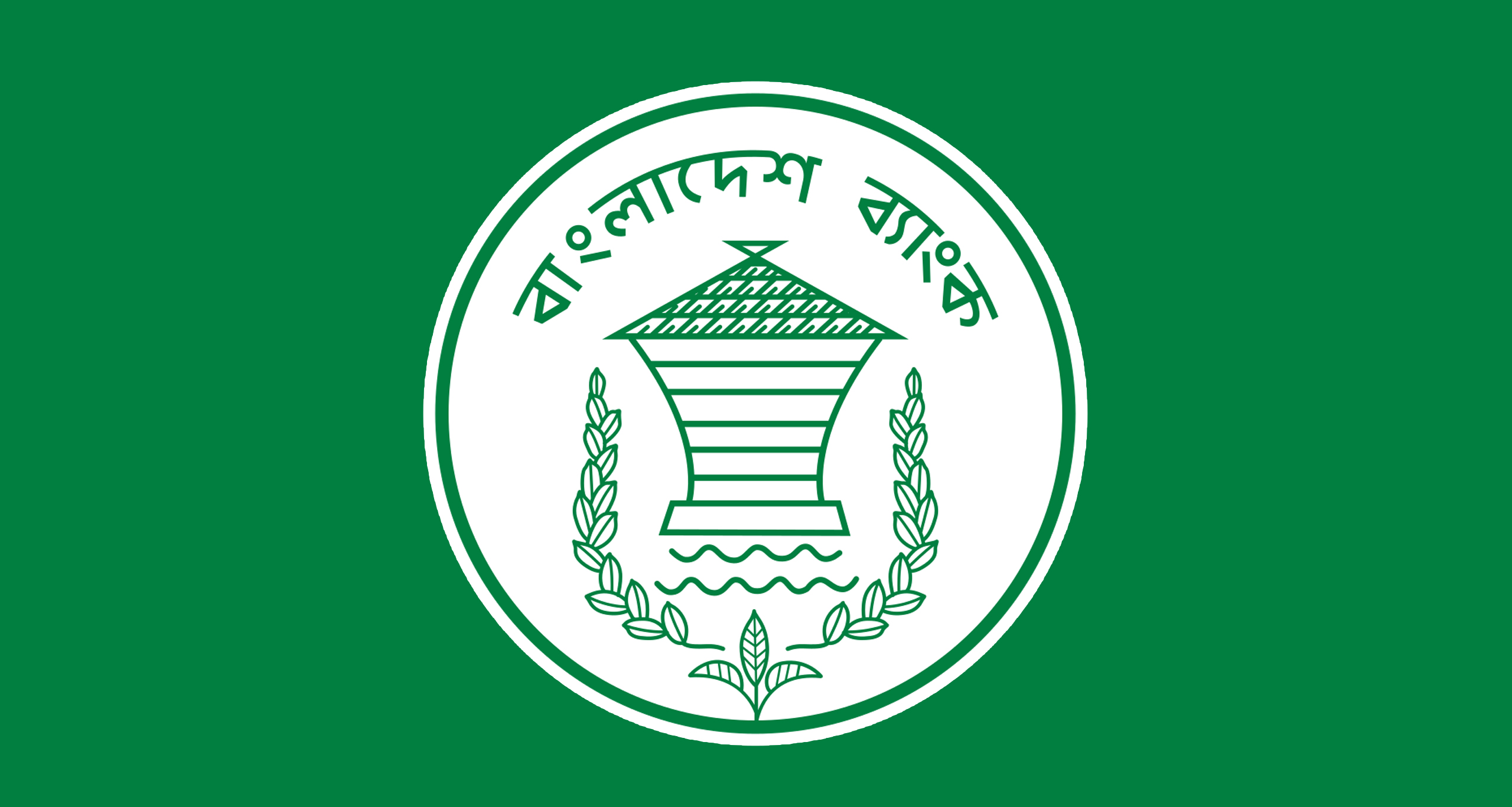 BD Bank