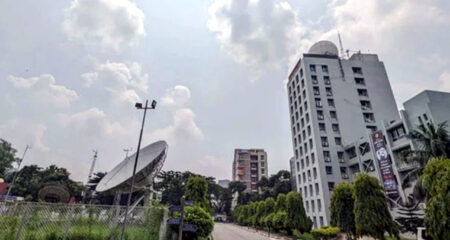 Bangladesh Meteorological Department