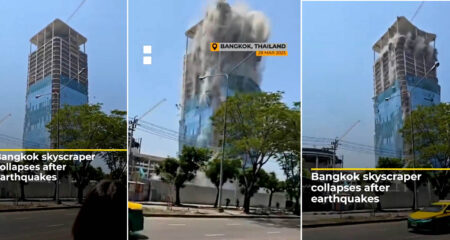 ভূমিকম্প অনুভূত