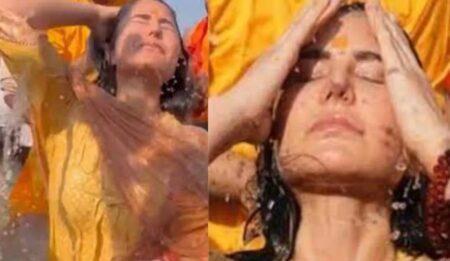 ক্যাটরিনার ভেজা শরীর দেখে যুবকদের কুৎসিত উচ্ছ্বাস ক্যাটরিনার ভেজা শরীর