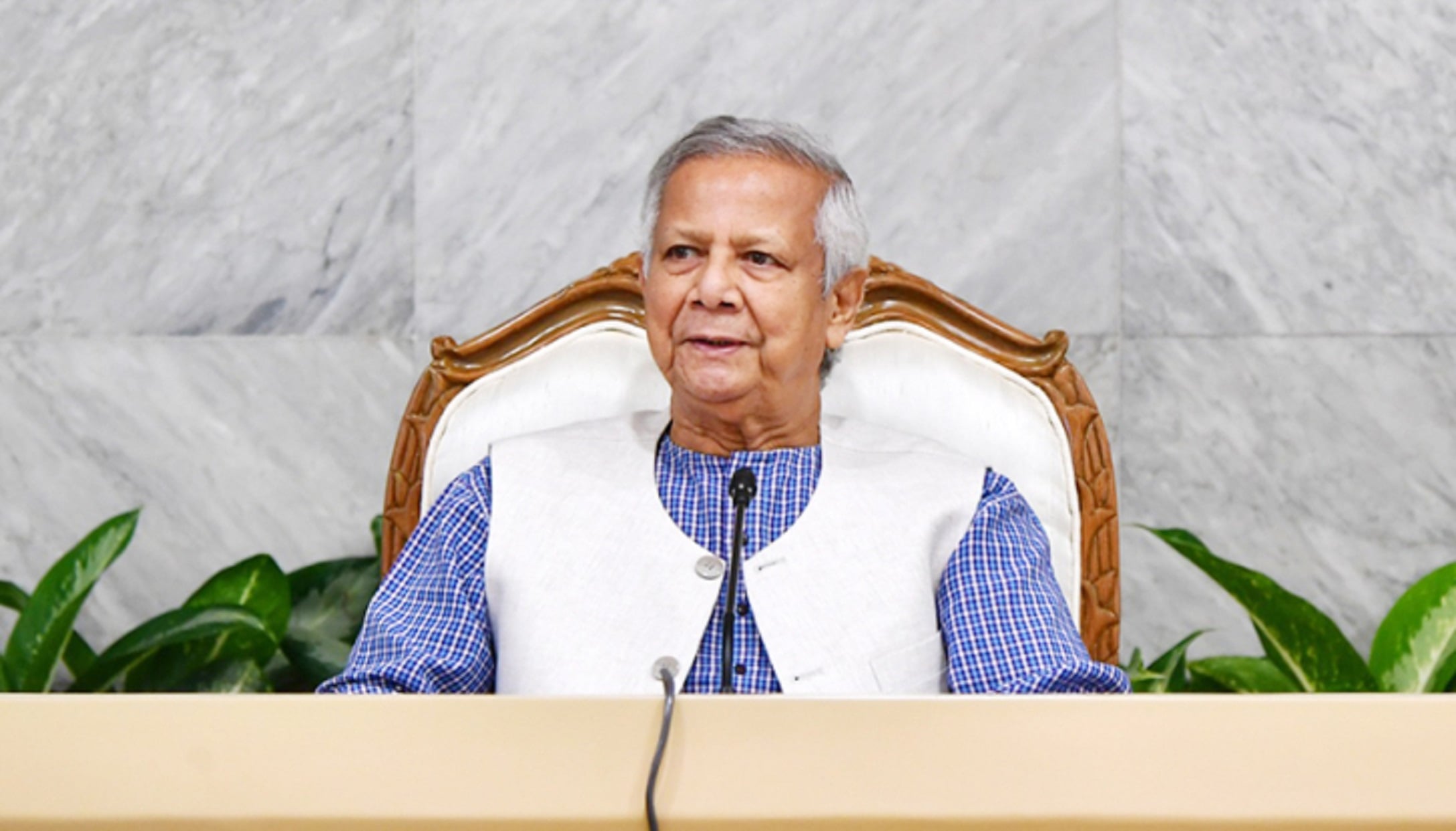DR Yunus