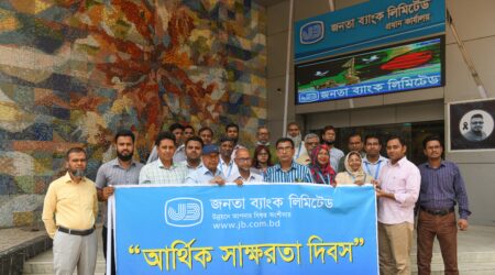 Financial Literacy Day