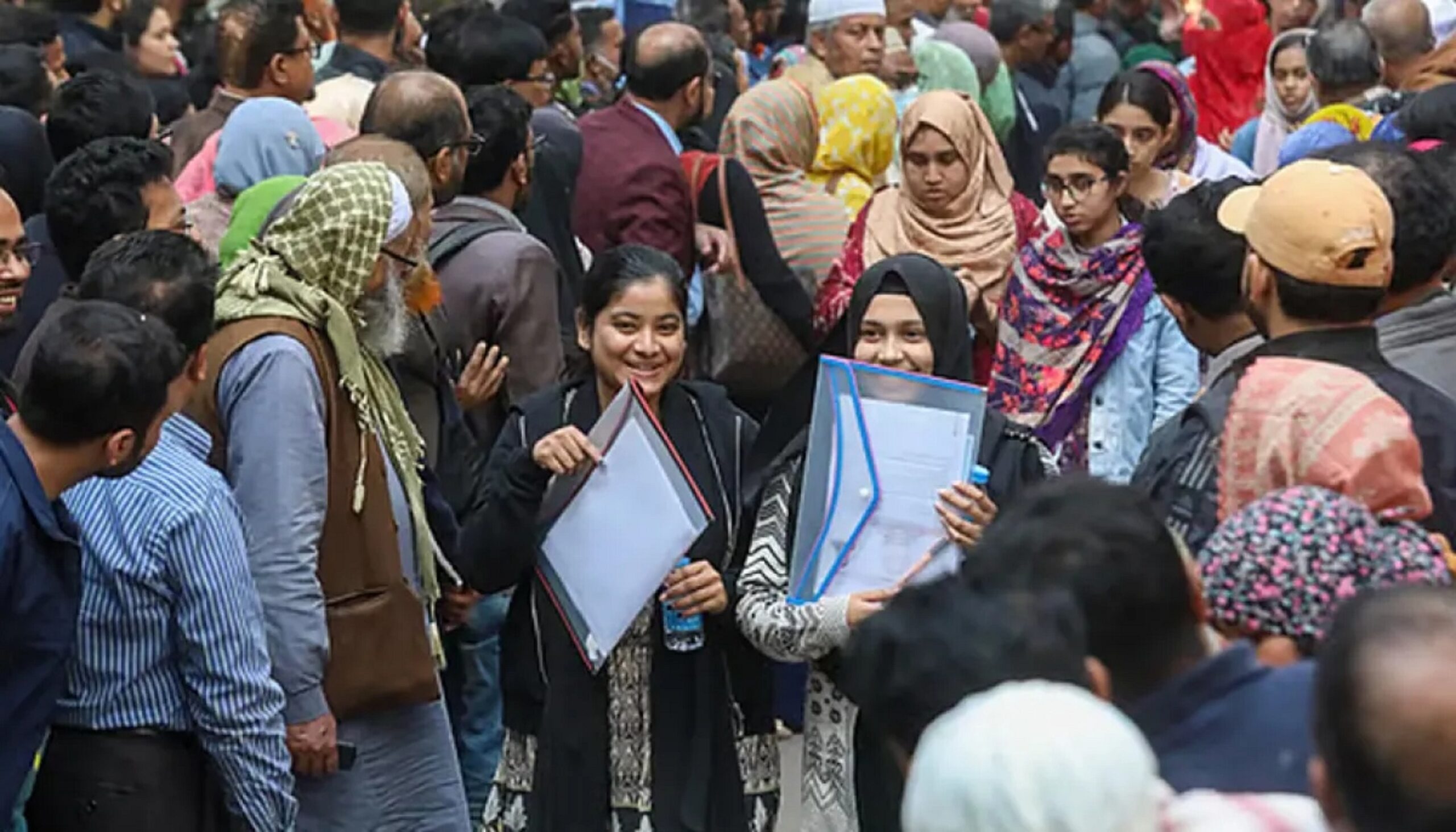 Dental Admission Test