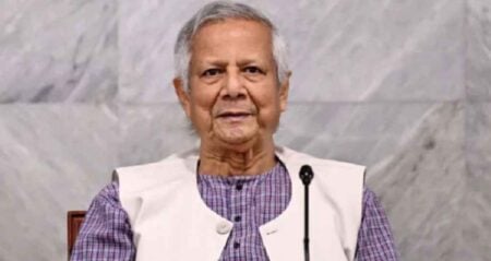 Dr Yunus