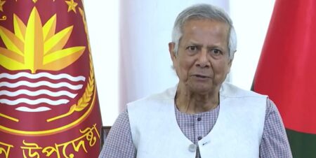 Dr Yunus