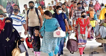 ঈদের ছুটি