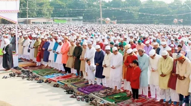 Eid Jamat