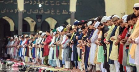 Eid Namaz