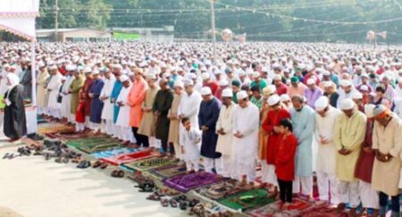 Eid Namaz